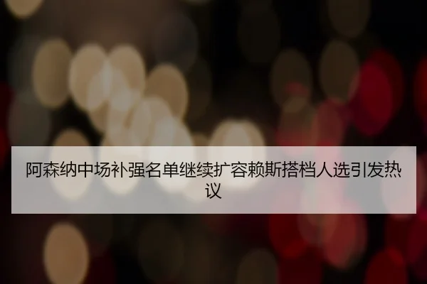 img_1790786340610_5278_0_176.jpg